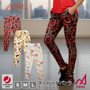 {̍iEFA Apliet AvGbg 3F×3TCY e[p[hpc |xAe tBbglX EFA X|[c EFA g[jO W fB[X _X GA K NAWA a