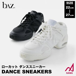 �y�v�����p�_���X�V���[�Y�z �o�Y�@�ybAz�z �_���X�X�j�[�J�[ ���[�J�b�g 22~27cm �t�B�b�g�l�X�V���[�Y �X�|�[�c �g���[�j���O �W�� ���f�B�[�X �_���X �`�A �q�b�v�z�b�v �W���Y ���e�� �Y��