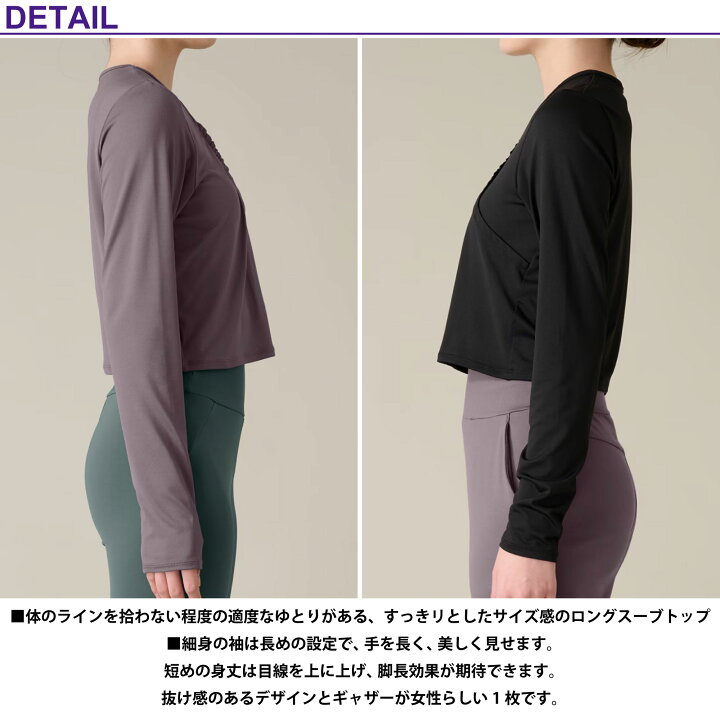 楽天市場】SALE Real Stone リアルストーン 3色×2サイズ ロング 