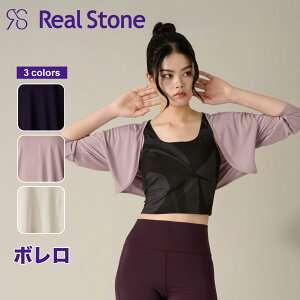 Real Stone AXg[y3F×2TCYz{ tBbglX EFA X|[c EFA g[jO EFA fB[X _X GA gbvX ΍ Xgb` 