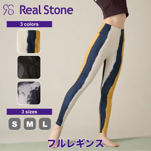 Real Stone AXg[ 3F×3TCY tMX fB[X _X GA {gX Xgb`  z Xgb` ̌^Jo[ K tBbglX W H~