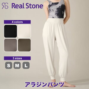 Real Stone AXg[ 4F×3TCY AWpc fB[X _X GA {gX Xgb`  z Xgb` ̌^Jo[ K tBbglX W