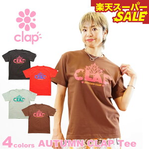 yVX[p[SALE clap Nbvy4FzAUTUMN CLAP Tee tBbglX EFA X|[c EFA g[jO EFA fB[X _X GA gbvX  TVc Rbg