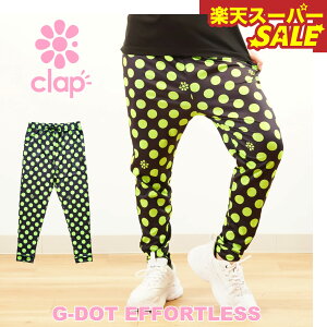 yVX[p[SALE clap Nbv G-DOT EFFORTLESS tBbglX EFA X|[c g[jO fB[X _X GA pc Xgb` O hC { hbg