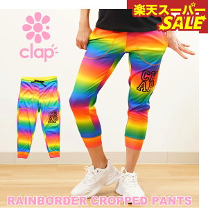 yVX[p[SALE clap Nbv RAINBORDER CROPPED PANTS tBbglX EFA X|[c EFA g[jO EFA fB[X _X GA pc Nbv Xgb` hC { C{