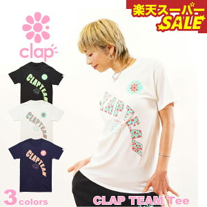 yVX[p[SALE clap Nbvy3FzCLAP TEAM Tee tBbglX EFA X|[c g[jO fB[X _X GA gbvX  TVc hCRbg