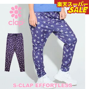 yVX[p[SALE clap Nbv S-CLAP EFFORTLESS tBbglX EFA X|[c g[jO fB[X _X GA pc Xgb` O hC {