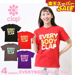 yVX[p[SALE clap Nbv 4F EVERYBODY CLAP Tee fB[X _X gbvX TVc tBbglXEFA _XEFA X|[cEFA gbvX seBXEFA KEFA Rbgf
