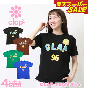yVX[p[SALE clap Nbv 4F×2TCY CLAP TEAM Tee fB[X _X gbvX TVc tBbglXEFA _XEFA X|[cEFA gbvX seBXEFA KEFA Rbg