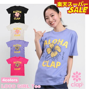 yVX[p[SALE clap Nbv 4F LOCO GIRL Tee fB[X _X gbvX TVc tBbglXEFA _XEFA X|[cEFA gbvX seBXEFA KEFA Rbgf 