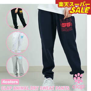 yVX[p[SALE clap Nbv 4F CLAP ANIMAL DRY SWEAT PANTS tBbglXEFA X|[c g[jO fB[X _X GA Xgb` Opc 킢  hCXEFbg 