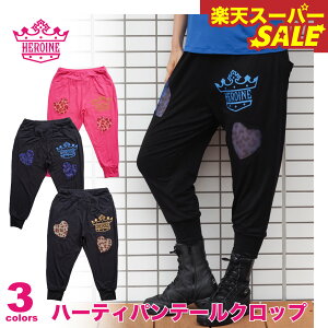 yVX[p[SALE HEROINE qC S3F n[eBpe[Nbv fB[X _X GA X^WI ZUMBAȂǂ̃_Xɂ҂  o