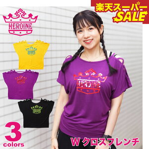 yVX[p[SALE HEROINE qC S3F WNXt` fB[X [ _X GA X^WI ZUMBAȂǂ̃_Xɂ҂  o