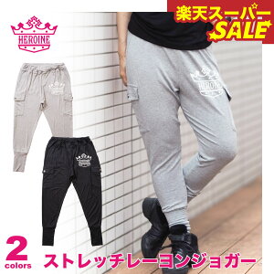 yVX[p[SALE HEROINE qC S2F Xgb`[WK[ fB[X _X GA X^WI ZUMBAȂǂ̃_Xɂ҂  o