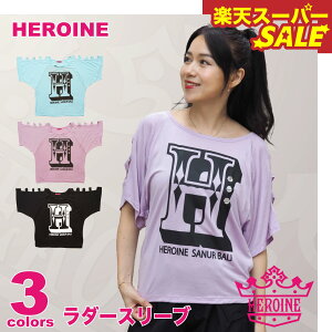 yVX[p[SALE HEROINE qC S3F _[X[u tBbglX EFA g[jO X|[c fB[X [ _X GA X^WI ZUMBAȂǂ̃_Xɂ҂  o