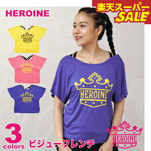 yVX[p[SALE HEROINE qC S3F rW[t` tBbglX EFA g[jO X|[c fB[X [ _X GA X^WI ZUMBAȂǂ̃_Xɂ҂  o