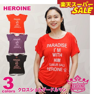 yVX[p[SALE HEROINE qC S3F NXV_[h} tBbglX EFA g[jO X|[c fB[X [ _X GA X^WI ZUMBAȂǂ̃_Xɂ҂ 