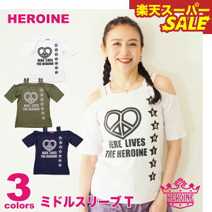 yVX[p[SALE HEROINE qC S3F ~hX[uT tBbglX EFA g[jO X|[c fB[X [ _X GA X^WI ZUMBAȂǂ̃_Xɂ҂  o