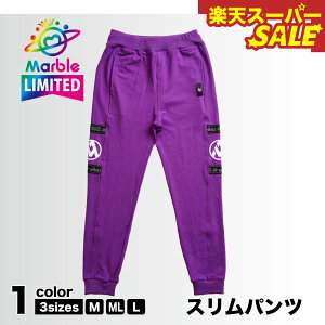 yVX[p[SALEyMarbleÎACez}[u y3TCYzXpc tBbglXEFA X|[cEFA g[jOEFA fB[X _X GA pc Xgb`