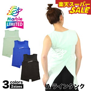 yVX[p[SALEyMarbleÎACez}[u y3F×2TCYzAC^N tBbglXEFA X|[cEFA g[jOEFA fB[X _X GA gbvX Xgb`