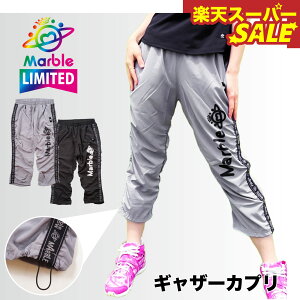 oꁚ yVX[p[SALE yMarbleÎACez}[u y2F×3TCYzMU[Jv tBbglXEFA X|[cEFA g[jOEFA fB[X _X GA pc 