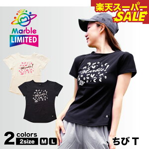 yVX[p[SALEyMarbleÎACez}[u y2F×2TCYz T tBbglXEFA X|[cEFA g[jOEFA fB[X _X GA gbvX Xgb`