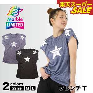 yVX[p[SALEyMarbleÎACez}[u y2F×2TCYz t`T tBbglXEFA X|[cEFA g[jOEFA fB[X _X GA gbvX Xgb`