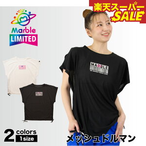 yVX[p[SALEyMarbleÎACez}[u y2Fz bVh} tBbglXEFA X|[cEFA g[jOEFA fB[X _X GA gbvX Xgb`