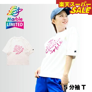 yVX[p[SALEyMarbleÎACez}[u 5T tBbglXEFA X|[cEFA g[jOEFA fB[X _X GA gbvX Xgb`