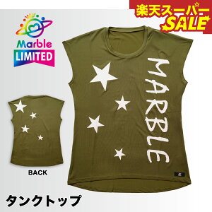 yVX[p[SALEyMarbleÎACez}[u ^Ngbv tBbglXEFA X|[cEFA g[jOEFA fB[X _X GA gbvX Xgb`