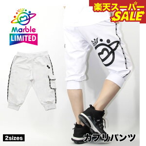 yVX[p[SALEyMarbleÎACez}[u y2TCYzJvpc tBbglXEFA X|[cEFA g[jOEFA fB[X _X GA pc Xgb`