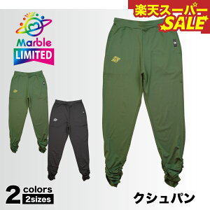 oꁚ yVX[p[SALE yMarbleÎACez}[u y2F×2TCYzNVp tBbglXEFA X|[cEFA g[jOEFA fB[X _X GA pc Xg