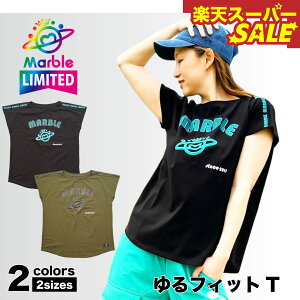 oꁚ yVX[p[SALE yMarbleÎACez}[u y2F×2TCYz tBbgT tBbglXEFA X|[cEFA g[jOEFA fB[X _X GA gbv