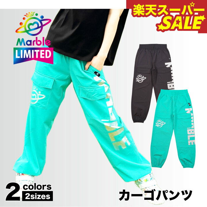 楽天市場】楽天スーパーSALE 【Marble催事限定アイテム】マーブル 【2 