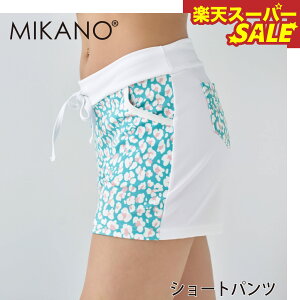 yVX[p[SALE MIKANO ~Jm V[gpc X|[c tBbglX EFA g[jOEFA fB[X {gX t[TCY MIKALANCE ~JZ {