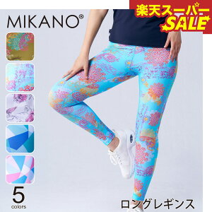 yVX[p[SALE MIKANO ~Jm 5F OMX X|[c tBbglX EFA g[jOEFA fB[X _X GA MIKALANCE ~JZ {