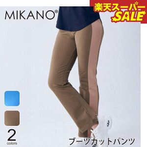 yVX[p[SALE MIKANO ~Jm 2F u[cJbgpc X|[c tBbglX EFA g[jOEFA fB[X _X GA MIKALANCE ~JZ {