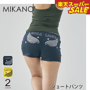 yVX[p[SALE MIKANO ~Jm V[gpc 2F X|[c tBbglX EFA g[jOEFA fB[X {gX t[TCY MIKALANCE ~JZ {