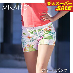 yVX[p[SALE MIKANO ~Jm V[gpc X|[c tBbglX EFA g[jOEFA fB[X {gX t[TCY MIKALANCE ~JZ {