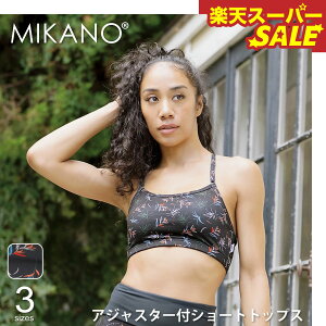 yVX[p[SALE MIKANO ~Jm S3TCY AWX^[tV[ggbvX X|[c tBbglX EFA g[jOEFA Ci[ fB[X _X GA MIKALANCE ~JZ {