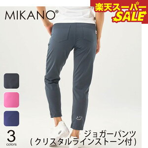 yVX[p[SALE MIKANO ~Jm S3F WK[pc(NX^CXg[t) X|[c tBbglX EFA g[jOEFA fB[X _X GA MIKALANCE ~JZ {