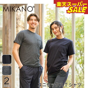 yVX[p[SALE MIKANO ~Jm S2F jZbNXTVc fB[X Y gbvX t[TCY MIKALANCE ~JZ {