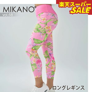 yVX[p[SALE MIKANO ~Jm S1F OMX fB[X {gX t[TCY MIKALANCE vol,69 ~JZ {