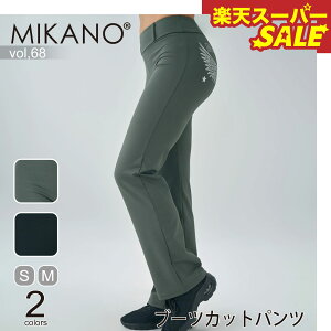 yVX[p[SALE MIKANO ~Jm S2F×2TCY u[cJbgpc fB[X {gX t[TCY MIKALANCE vol,69 ~JZ {
