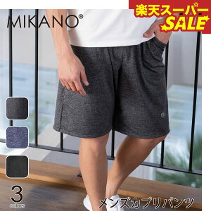 yVX[p[SALE MIKANO ~Jm 3F YJvpc X|[c tBbglX EFA g[jOEFA fB[X _X GA MIKALANCE ~JZ {