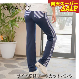 yVX[p[SALE MIKANO ~Jm 2TCY TChؑփu[cJbgpcv X|[c tBbglX EFA g[jOEFA fB[X _X GA MIKALANCE ~JZ {