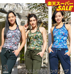 yVX[p[SALE MIKANO ~Jm S3F _uXgbv^Ngbv fB[X gbvX t[TCY MIKALANCE ~JZ {