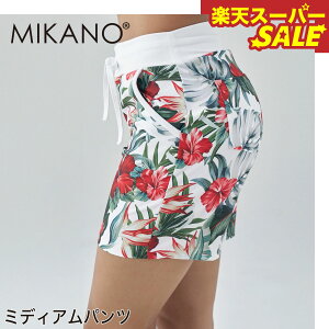 yVX[p[SALE MIKANO ~Jm ~fBApc X|[c tBbglX EFA g[jOEFA fB[X {gX t[TCY MIKALANCE ~JZ {