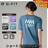 SALE G-FIT ジーフィット 4色×2サイズ ショートスリーブトップ レディース ダンス エアロ トップス ノー…