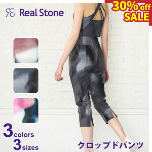 ySALEzReal Stone AXg[y3F×3TCYzNbvhpc tBbglX EFA X|[c EFA g[jO EFA fB[X _X GA {gX Xgb`  